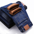 Winter New Men's Regular Fleece Jeans